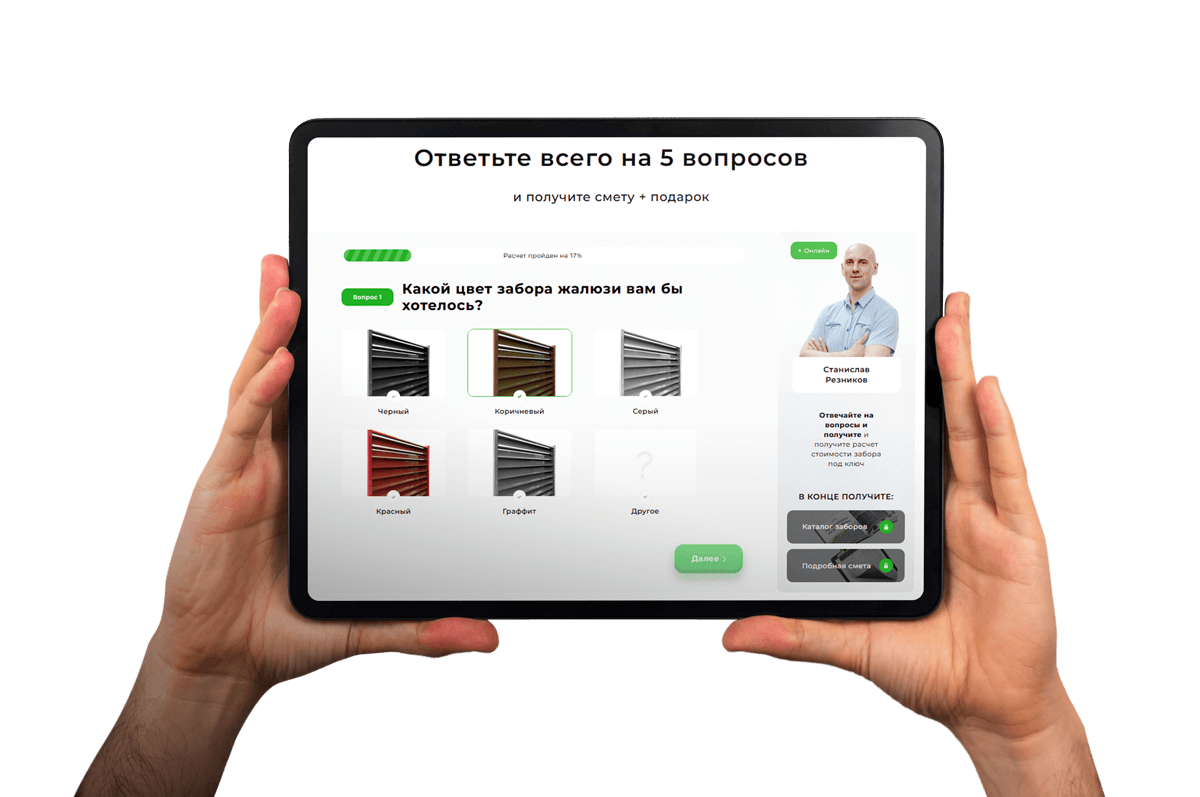 tablet(1)