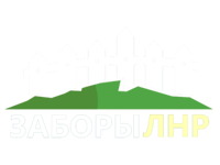 лого подвал